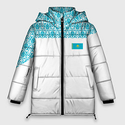 Женская зимняя куртка Казахстан Форма