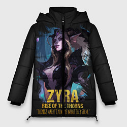Куртка зимняя женская Zyra, цвет: 3D-черный