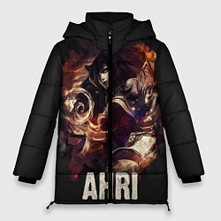 Куртка зимняя женская Ahri, цвет: 3D-светло-серый