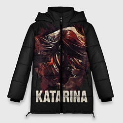 Женская зимняя куртка Katarina