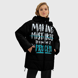 Куртка зимняя женская Ошибки - часть прогресса, цвет: 3D-черный — фото 2