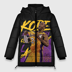 Куртка зимняя женская Kobe Bryant, цвет: 3D-черный