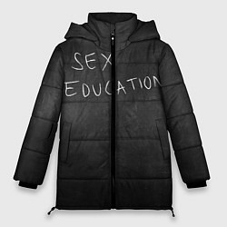 Куртка зимняя женская ПОЛОВОЕ ВОСПИТАНИЕ, цвет: 3D-черный