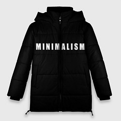 Женская зимняя куртка Minimalism
