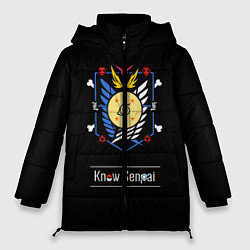 Куртка зимняя женская Know Senpai, цвет: 3D-черный