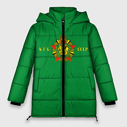 Куртка зимняя женская Пограничные Войска КГБ СССР, цвет: 3D-черный