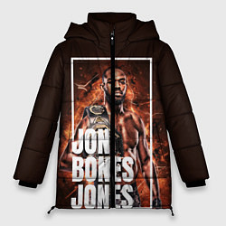 Женская зимняя куртка Jon Jones