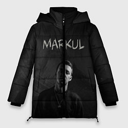 Женская зимняя куртка MARKUL