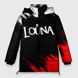 Женская зимняя куртка Louna
