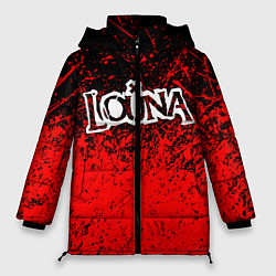 Женская зимняя куртка Louna