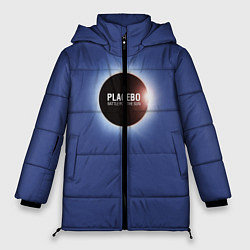 Куртка зимняя женская Batle for the sun, цвет: 3D-черный