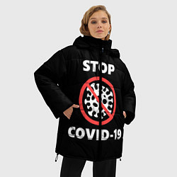 Куртка зимняя женская STOP COVID-19, цвет: 3D-светло-серый — фото 2