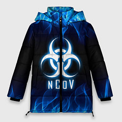 Куртка зимняя женская NCoV, цвет: 3D-светло-серый