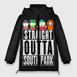 Женская зимняя куртка South Park