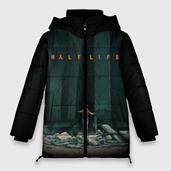 Женская зимняя куртка HALF-LIFE
