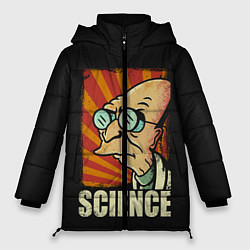 Женская зимняя куртка Futurama Science