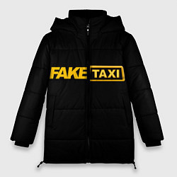 Женская зимняя куртка Fake Taxi