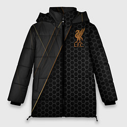 Женская зимняя куртка Liverpool FC