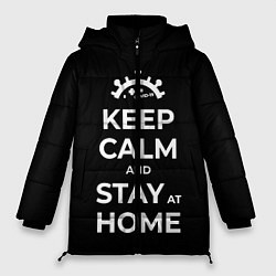 Куртка зимняя женская Keep calm and stay at home, цвет: 3D-черный