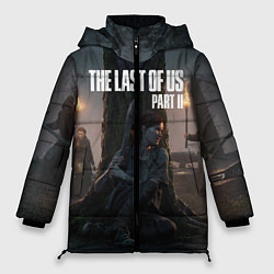 Женская зимняя куртка The Last of Us part 2