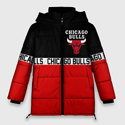 Женская зимняя куртка CHICAGO BULLS