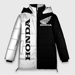 Женская зимняя куртка HONDA