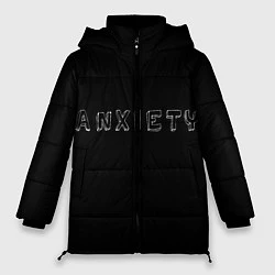 Куртка зимняя женская Тревожность, цвет: 3D-черный