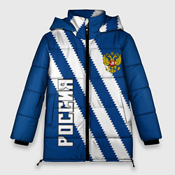 Женская зимняя куртка RUSSIA SPORT