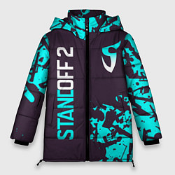 Куртка зимняя женская STANDOFF 2 СТАНДОФФ 2, цвет: 3D-светло-серый