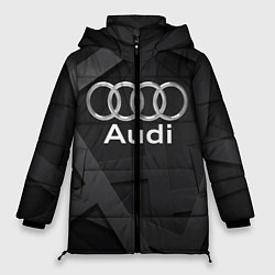 Женская зимняя куртка AUDI