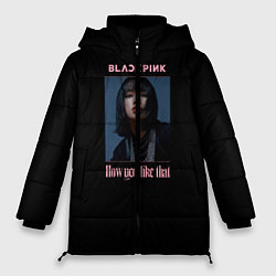 Куртка зимняя женская BLACKPINK - Lisa, цвет: 3D-черный