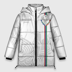 Женская зимняя куртка Дагестан