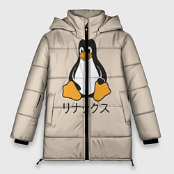 Куртка зимняя женская Linux, цвет: 3D-черный