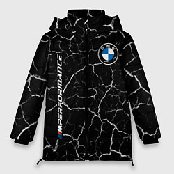 Куртка зимняя женская BMW БМВ, цвет: 3D-светло-серый