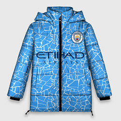 Женская зимняя куртка Manchester City 2021 Home Kit