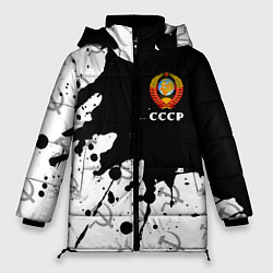 Женская зимняя куртка СССР USSR