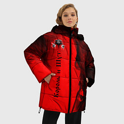Куртка зимняя женская КОРОЛЬ И ШУТ, цвет: 3D-светло-серый — фото 2