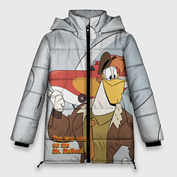 Куртка зимняя женская Зигзак Макряк, цвет: 3D-черный