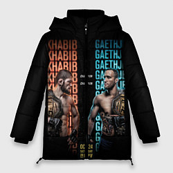 Куртка зимняя женская KHABIB VS GAETHJE, цвет: 3D-красный