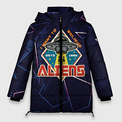Женская зимняя куртка Aliens