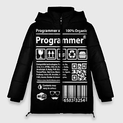 Женская зимняя куртка Programmer