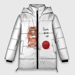 Куртка зимняя женская Dont give up, цвет: 3D-черный
