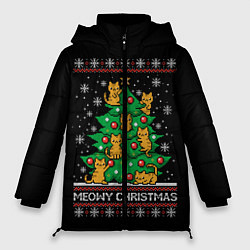 Куртка зимняя женская Meowy christmas, цвет: 3D-черный