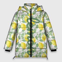 Женская зимняя куртка Лимон