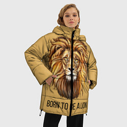 Куртка зимняя женская Рождённый быть львом, цвет: 3D-черный — фото 2