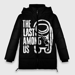 Женская зимняя куртка The Last Among Us