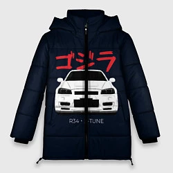 Куртка зимняя женская Skyline R34 Z-Tune, цвет: 3D-светло-серый