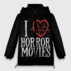 Куртка зимняя женская I Love Horror Movies, цвет: 3D-черный