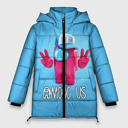Женская зимняя куртка AMONG US