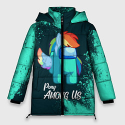 Куртка зимняя женская AMONG US - ПОНИ, цвет: 3D-светло-серый